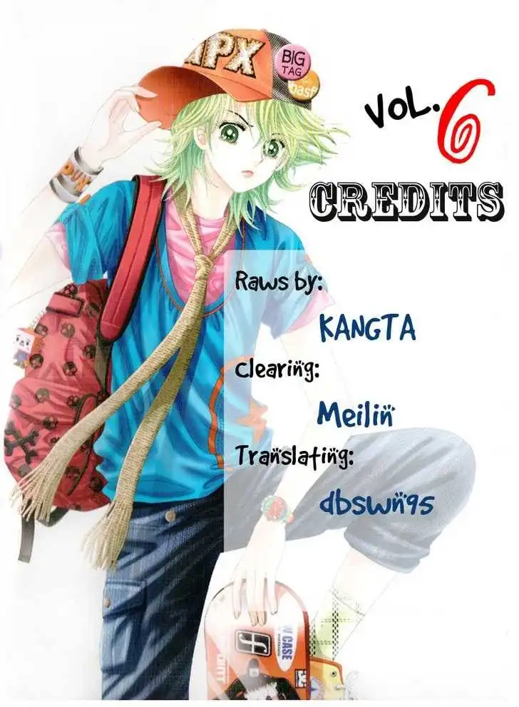 Boy of the Female Wolf Chapter 43 26